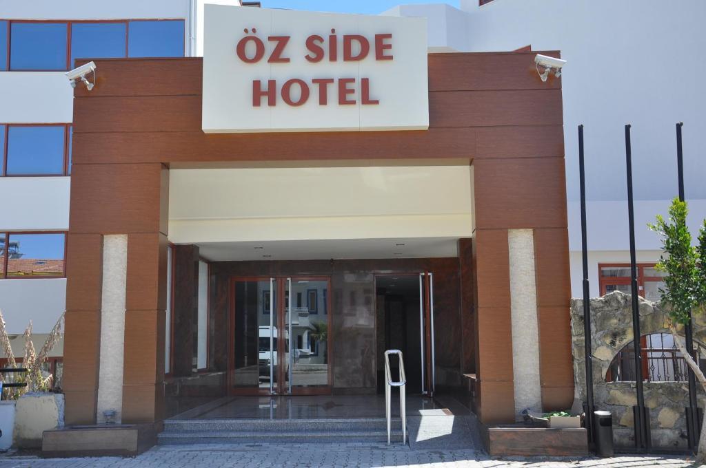 فندق سيديفي  فندق أوز سايد - شامل كليًا المظهر الخارجي الصورة